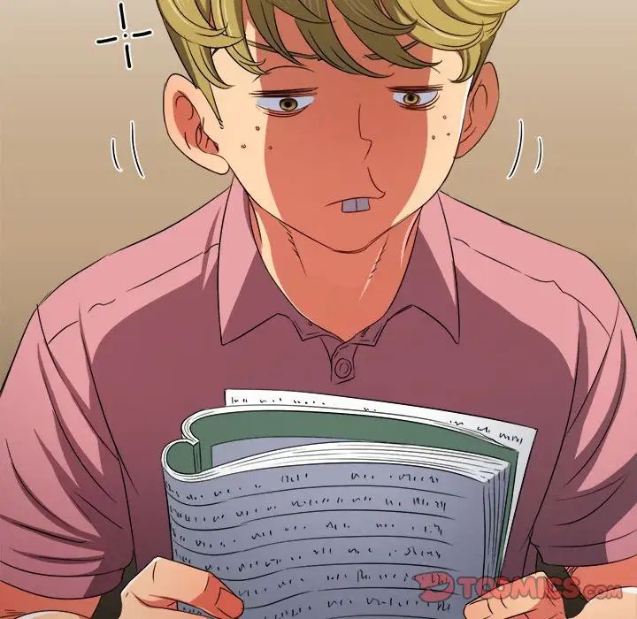 难缠小恶女第196話