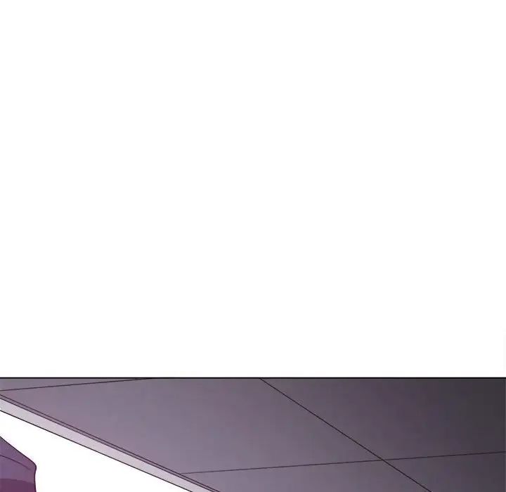 难缠小恶女第196話