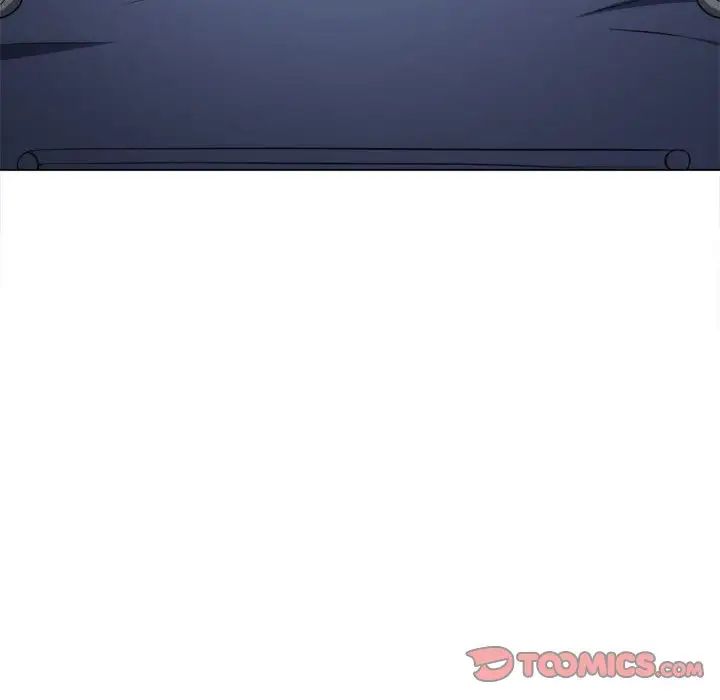 难缠小恶女第196話