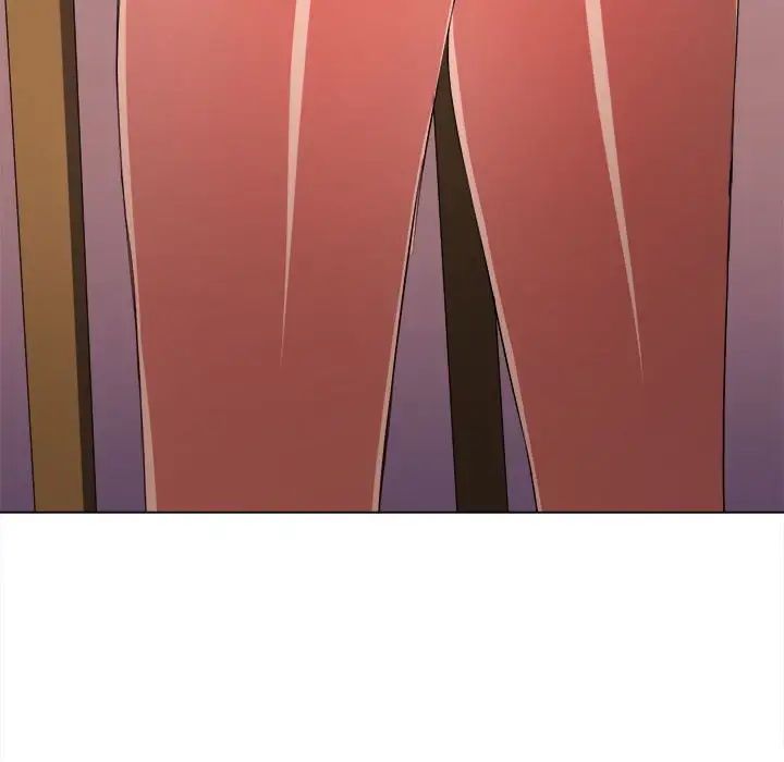 难缠小恶女第196話