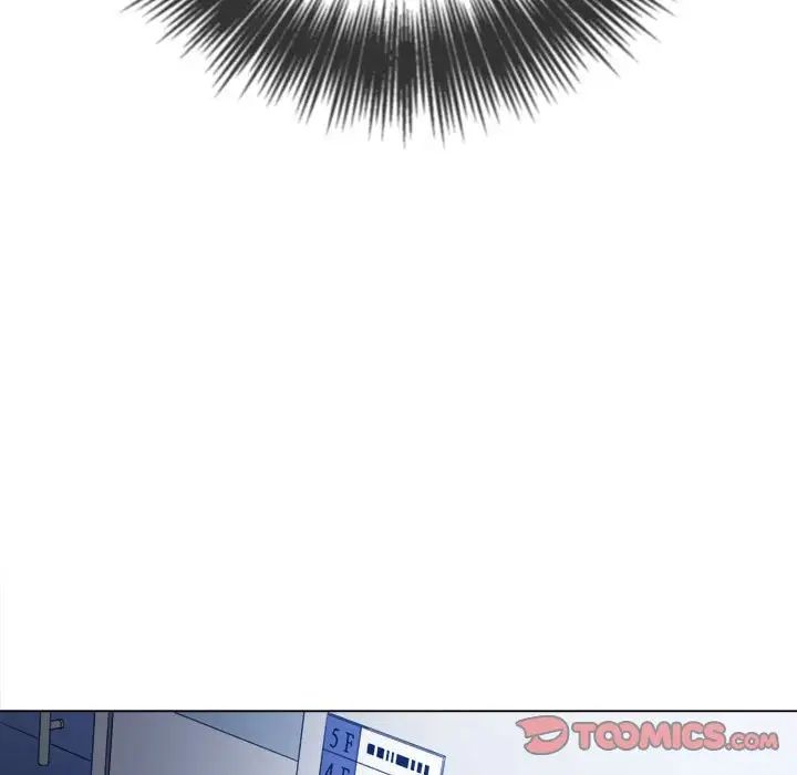 难缠小恶女第196話