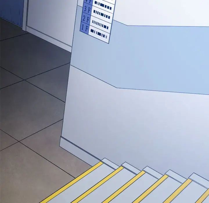 难缠小恶女第196話