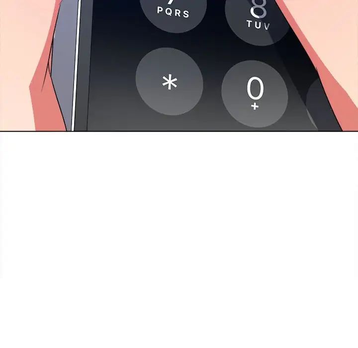 难缠小恶女第196話
