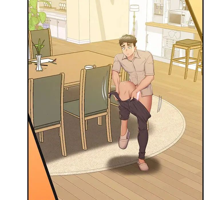 上门男家教第17話