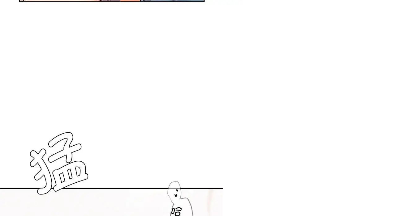 情定大阪 - 第26話43.jpg,情定大阪 - 第26話43,情定大阪 - 第26話