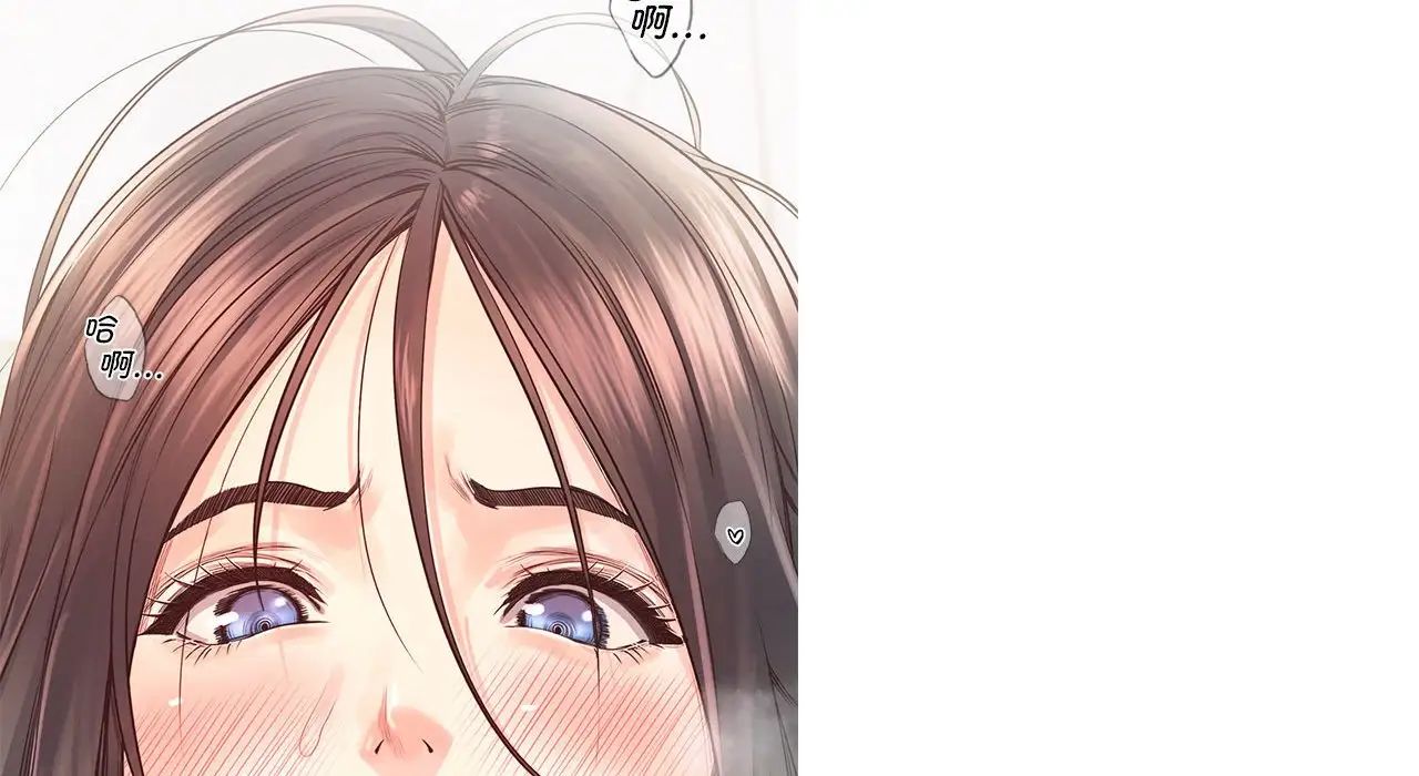 情定大阪 - 第26話44.jpg,情定大阪 - 第26話44,情定大阪 - 第26話