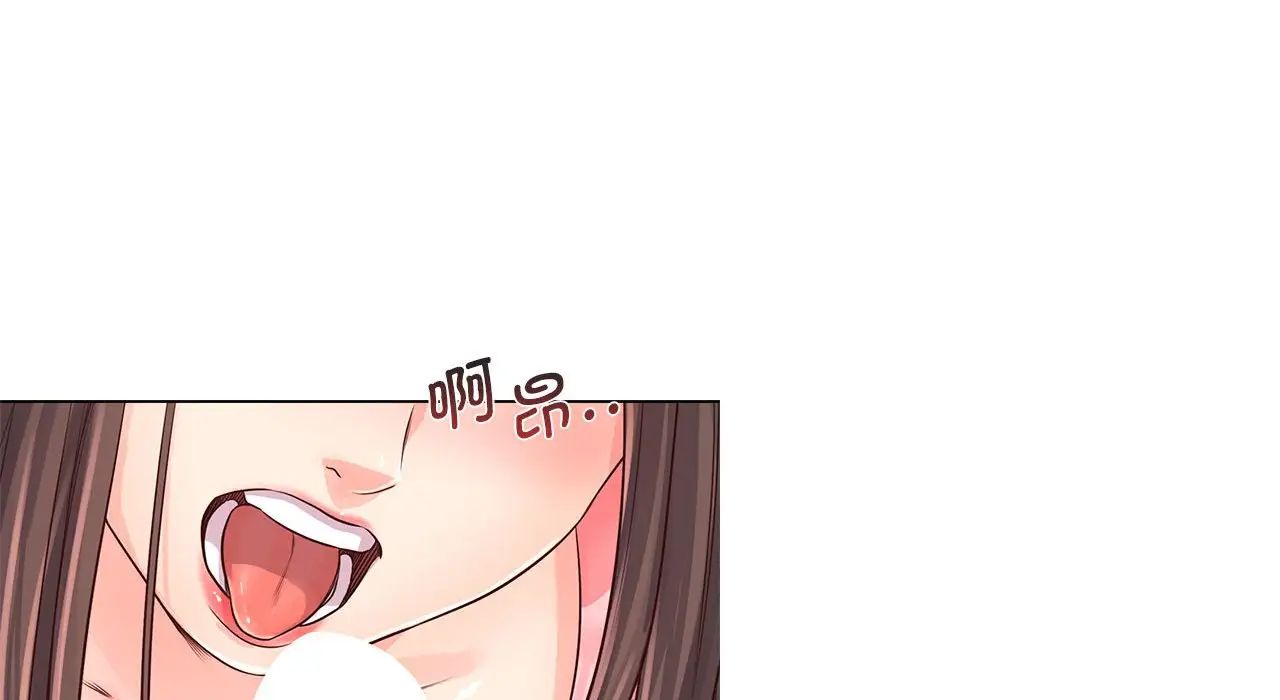 情定大阪 - 第26話50.jpg,情定大阪 - 第26話50,情定大阪 - 第26話