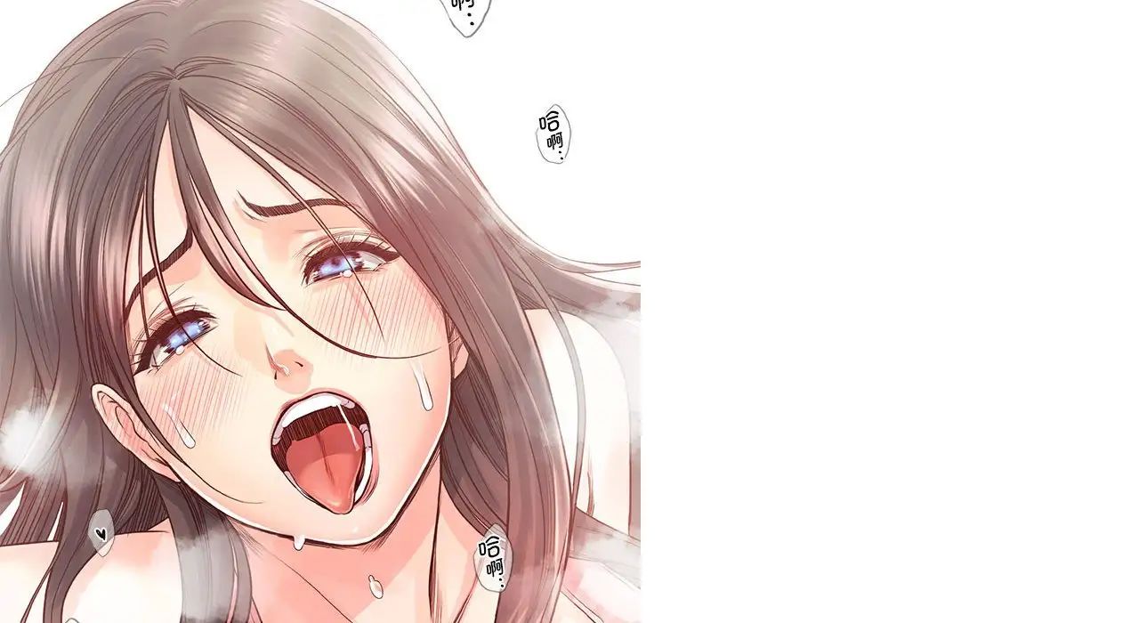 情定大阪第26話