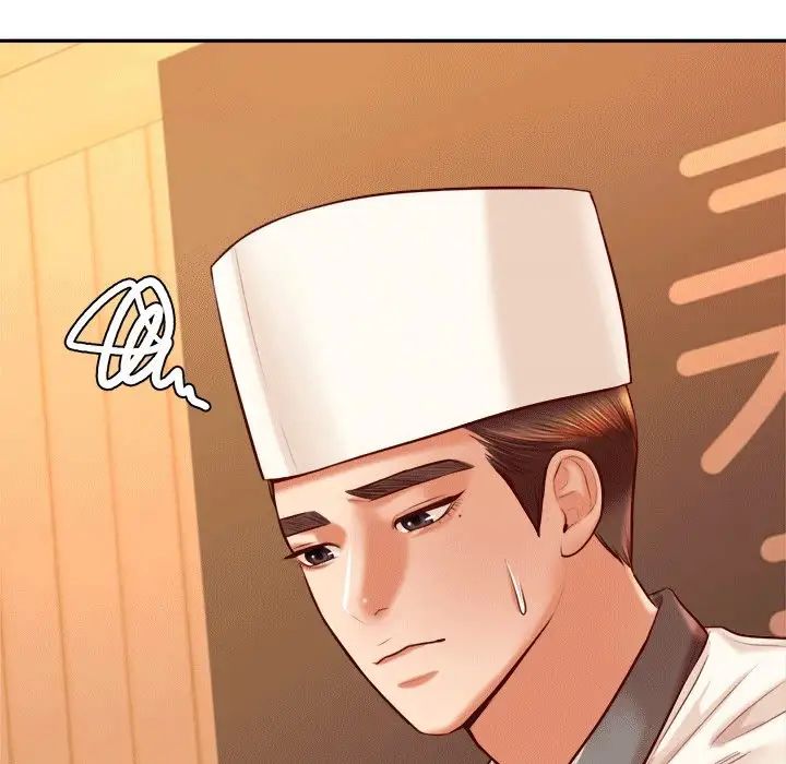老师的课外教学第31話