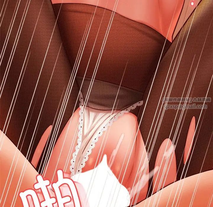 老师的课外教学第31話