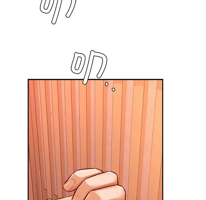 老师的课外教学第31話