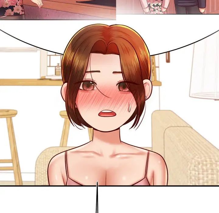 老师的课外教学第31話