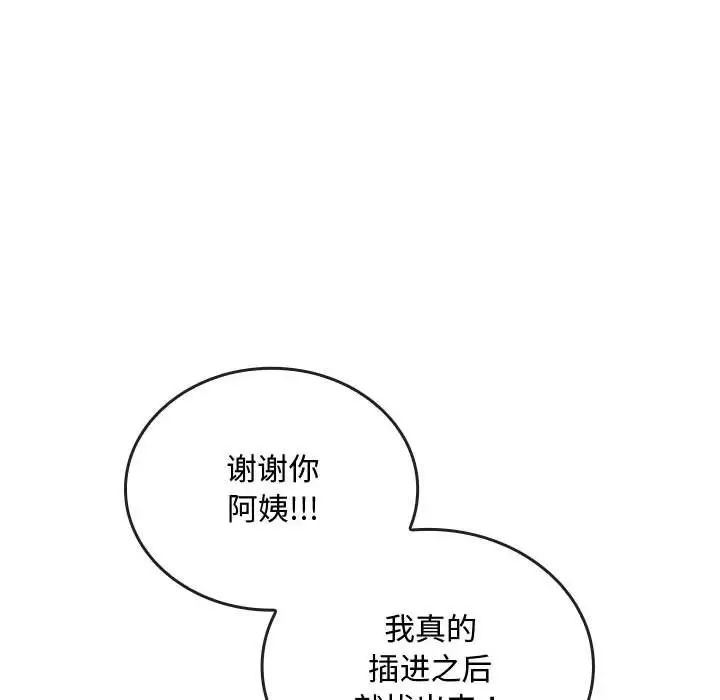 ԿƵ14Ԓ