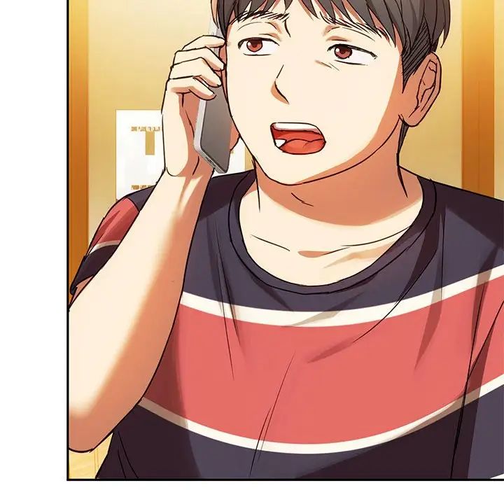 难以克制的欲望第14話