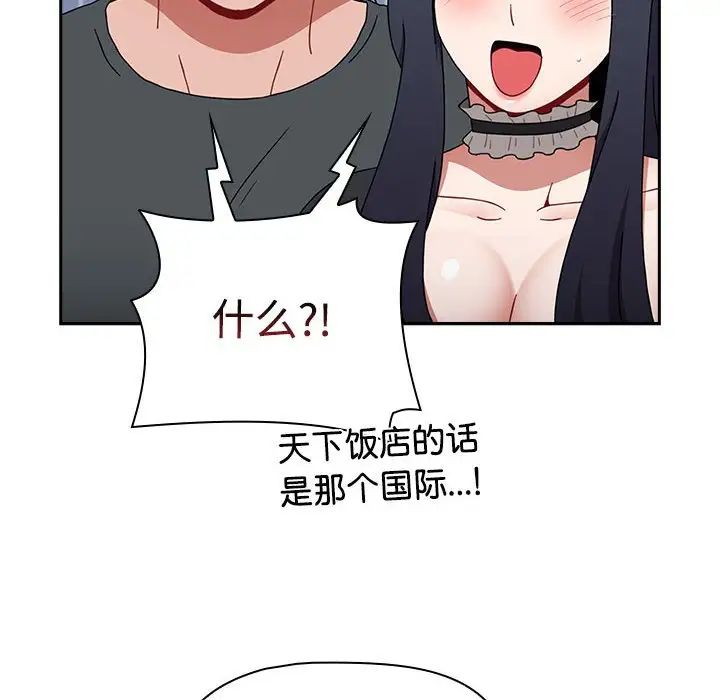 97.jpg