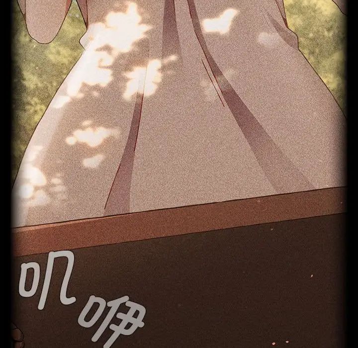 小孩子才做选择第87話