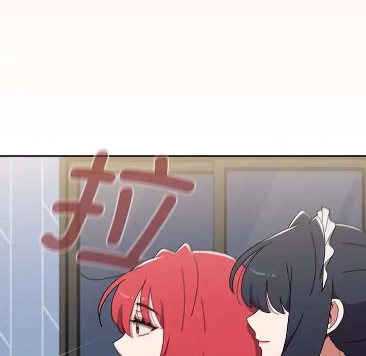 小孩子才做选择第87話