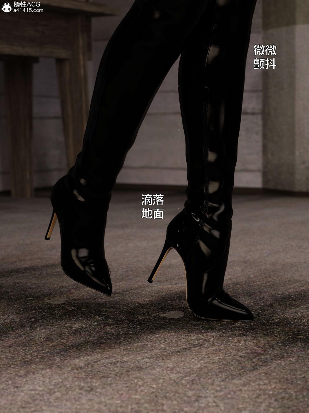 [3D]黑丝女警队第一部-模特绑架事件第2话