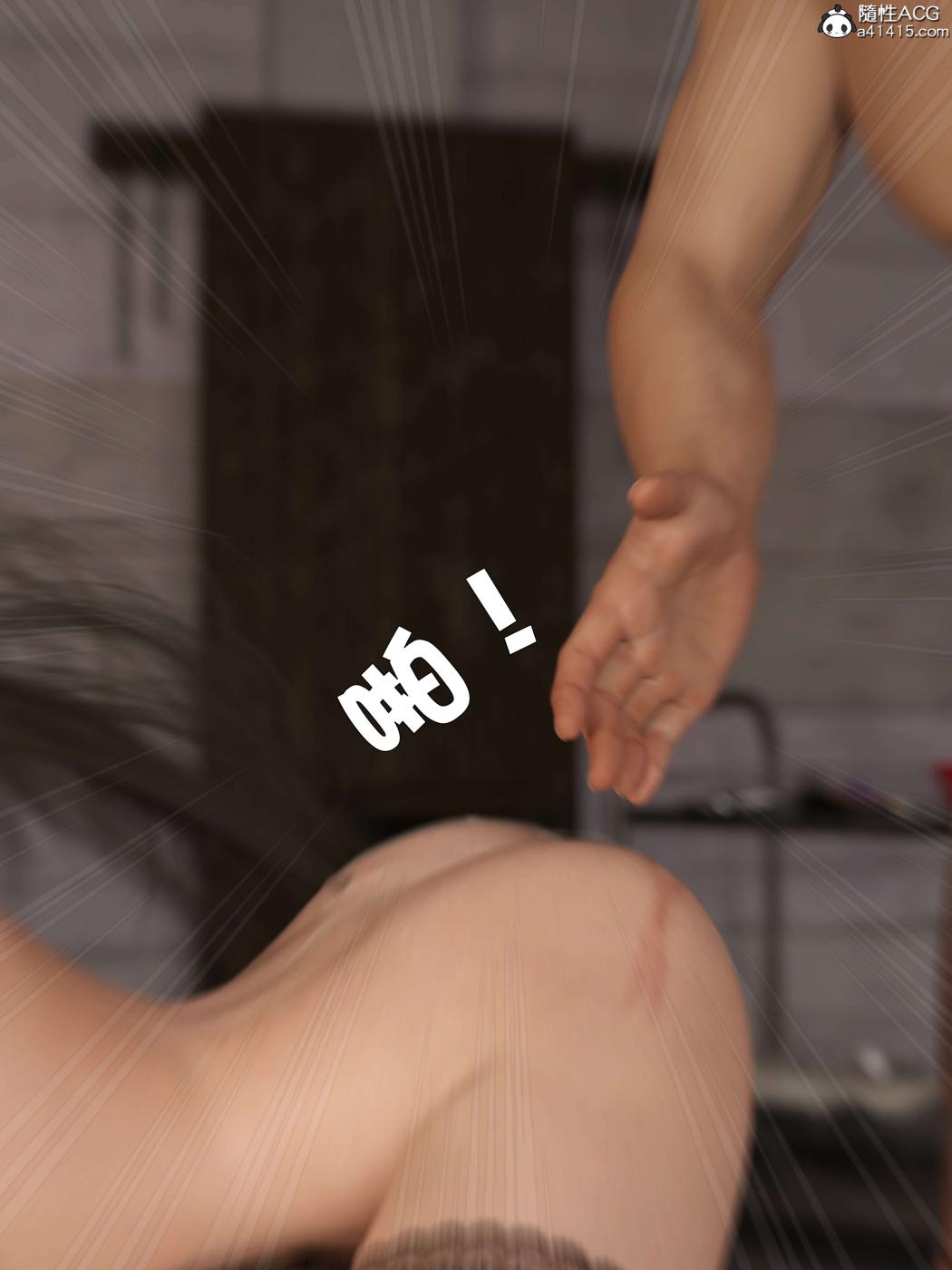 [3D]黑丝女警队第一部-模特绑架事件第2话