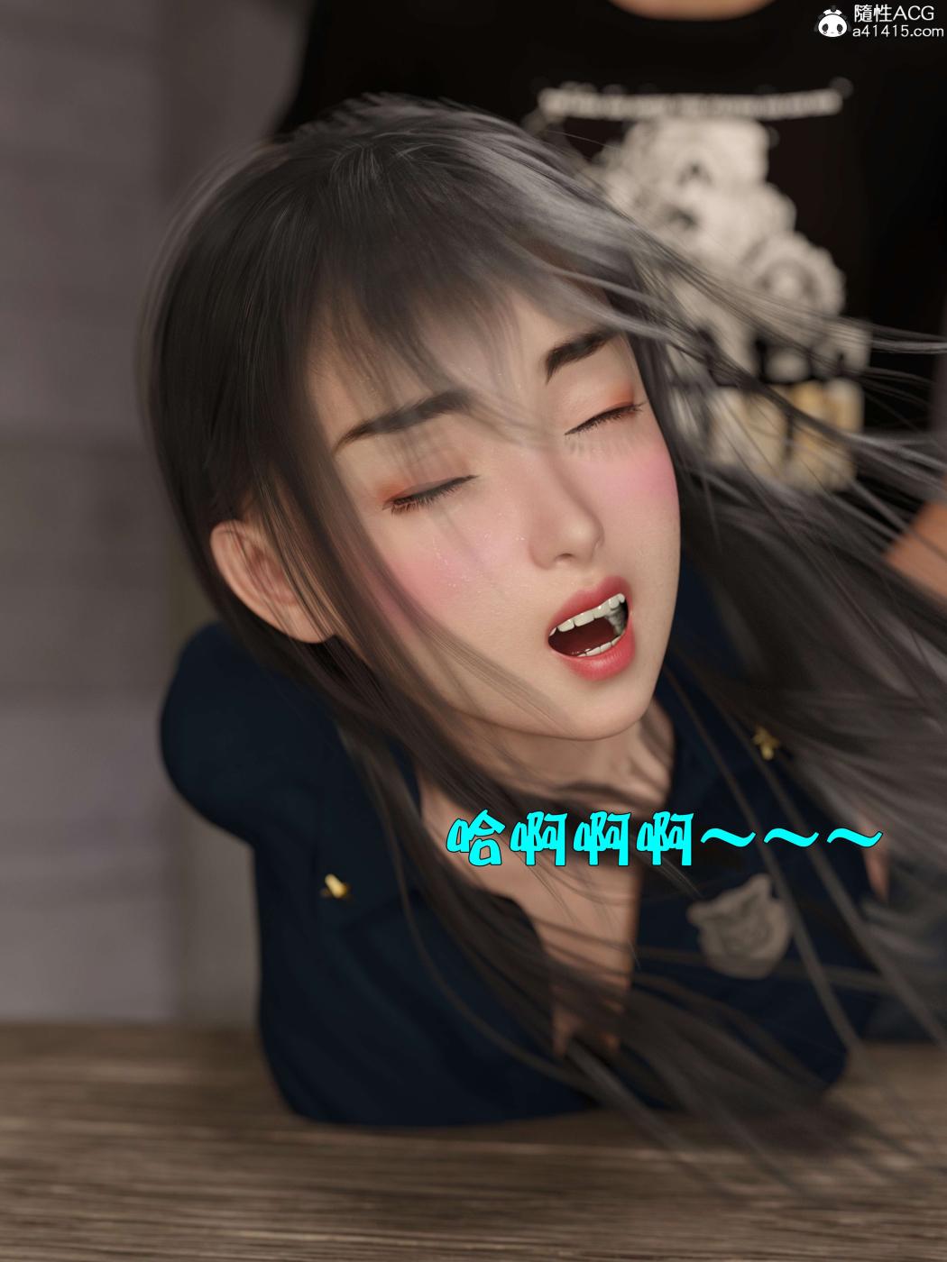 [3D]黑丝女警队第一部-模特绑架事件第4话