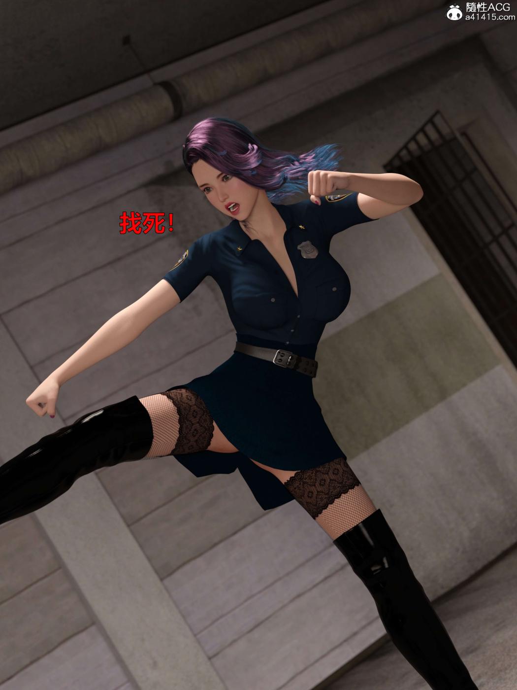 [3D]黑丝女警队第一部-模特绑架事件第4话