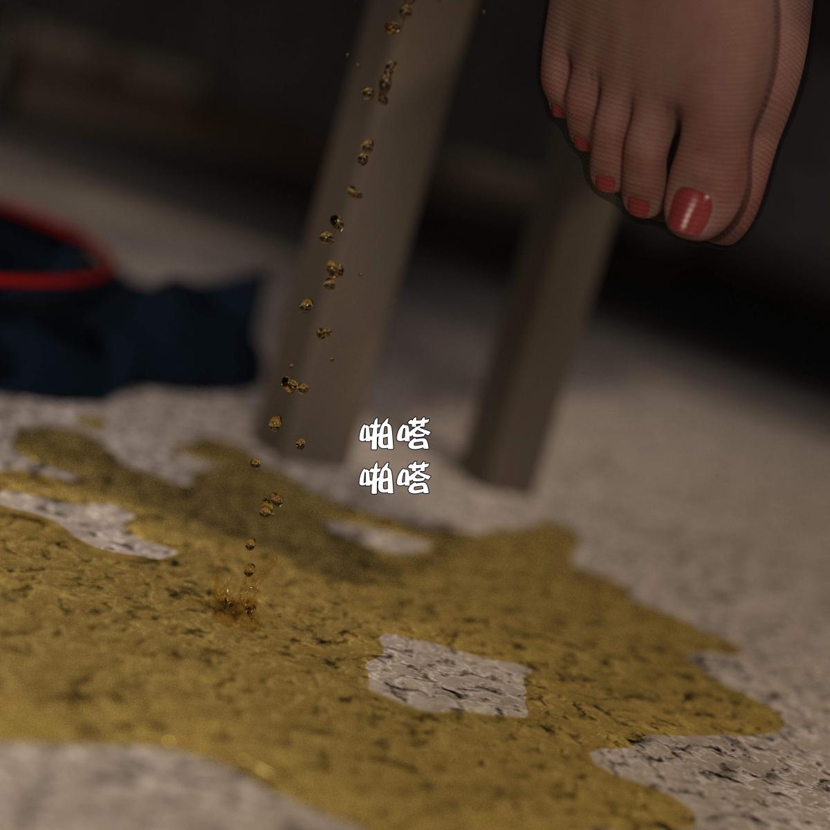 [3D]黑丝女警队番外篇-林岚的旧相识 - 第1话70.jpg,[3D]黑丝女警队番外篇-林岚的旧相识 - 第1话70,[3D]黑丝女警队番外篇-林岚的旧相识 - 第1话
