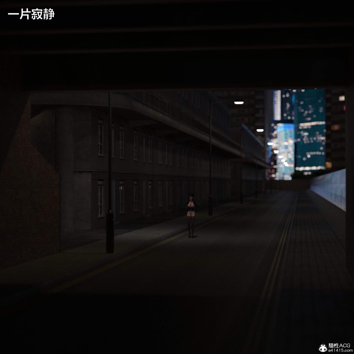 [3D]黑丝女警队番外篇-林岚的旧相识第3话