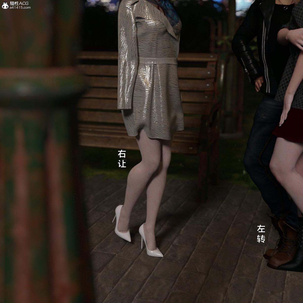 [3D]黑丝女警队番外篇-林岚的旧相识第3话