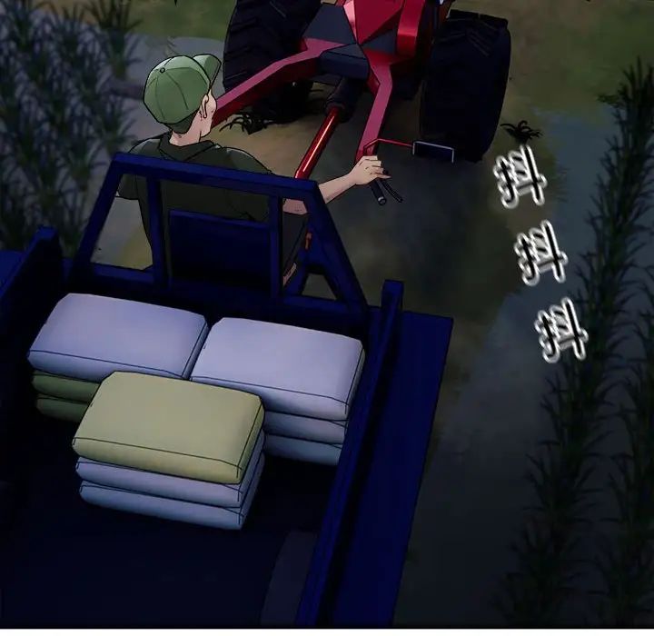 好运出租车第4話