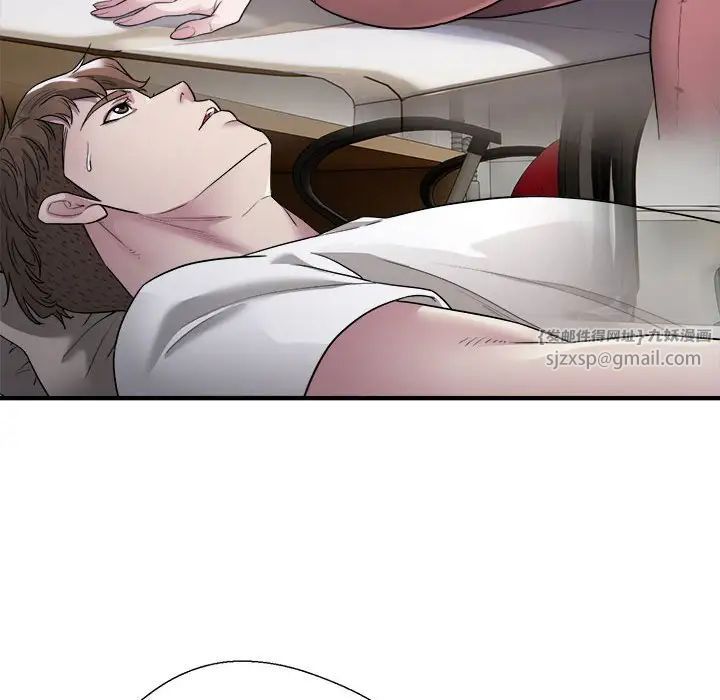 好运出租车第4話