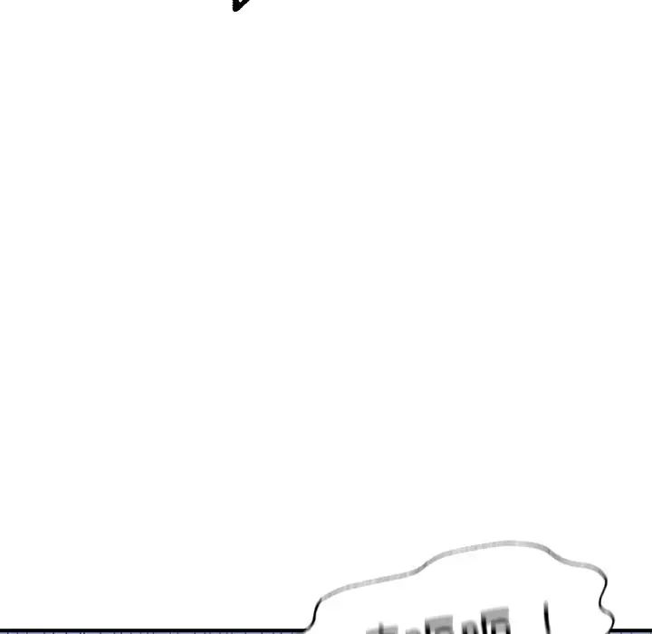 成为人上人第5話