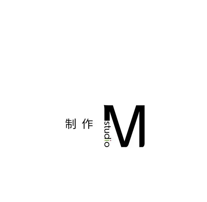 成为人上人 - 第5話187.jpg,成为人上人 - 第5話187,成为人上人 - 第5話