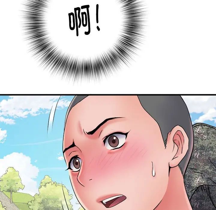 143.jpg