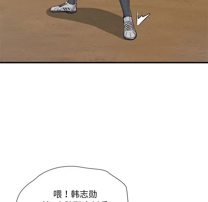 151.jpg