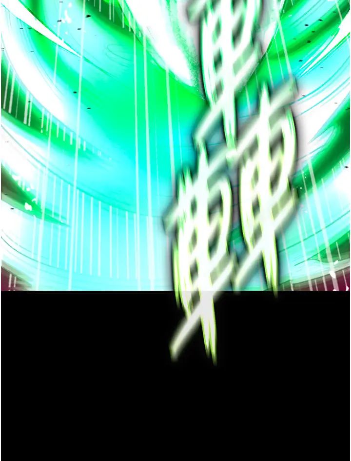 色鵰英雄传:一捅天下第30話-把精華強硬灌入我的丹田