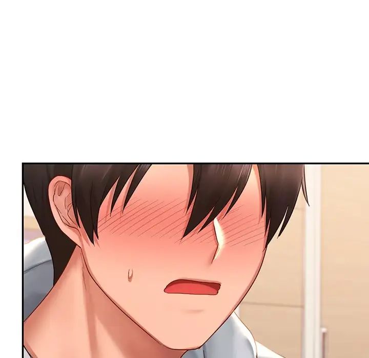 爱的游乐园第11話