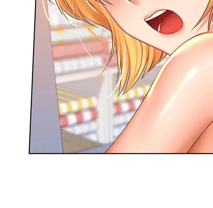 爱的游乐园第11話