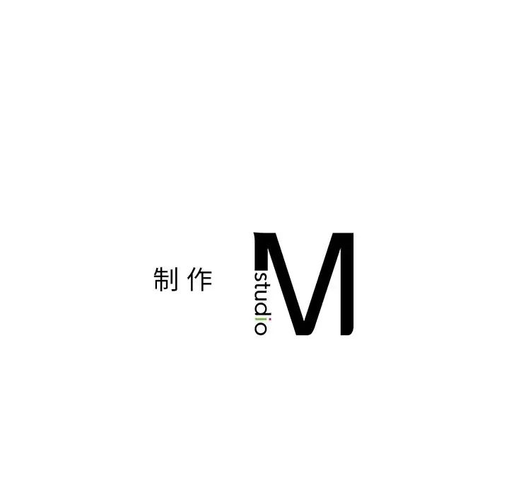 爱的游乐园第11話