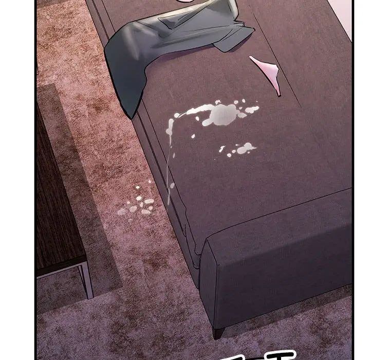 不正常关系第23話