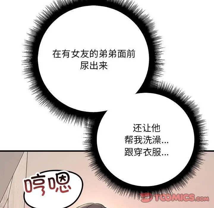 38.jpg