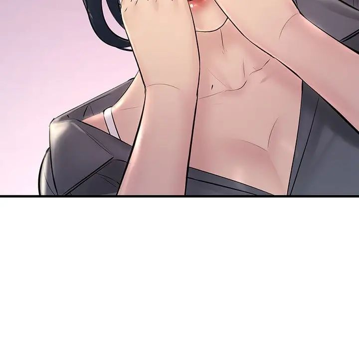 不正常关系第23話