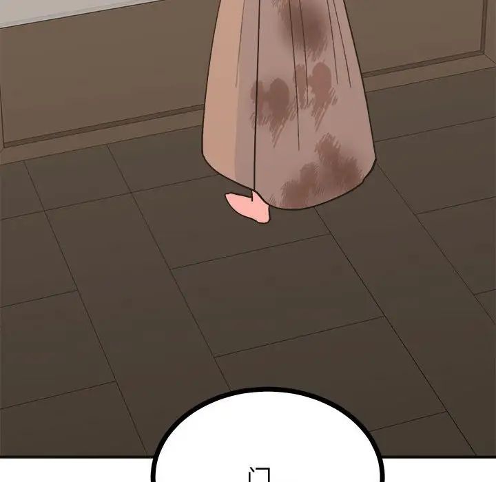 毒酒第9話