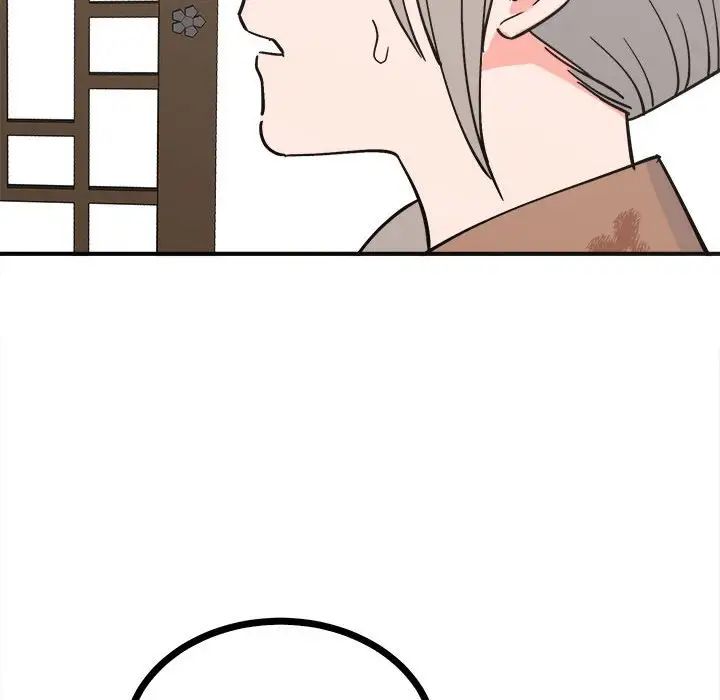毒酒第9話