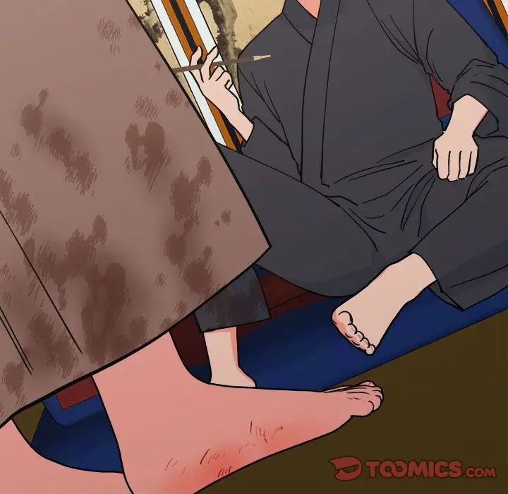 毒酒第9話