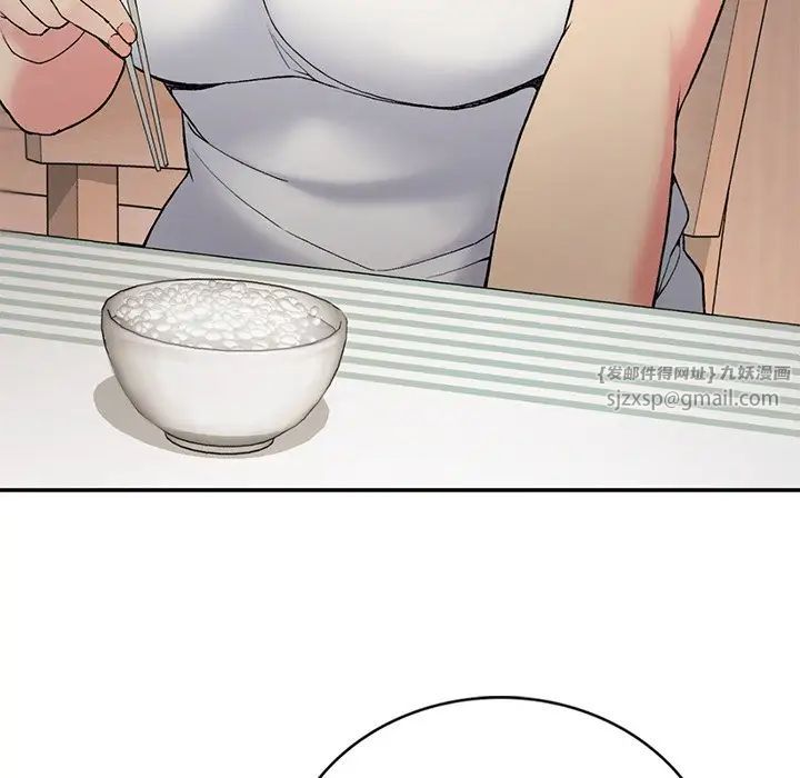 要在乡下一起生活吗第6話