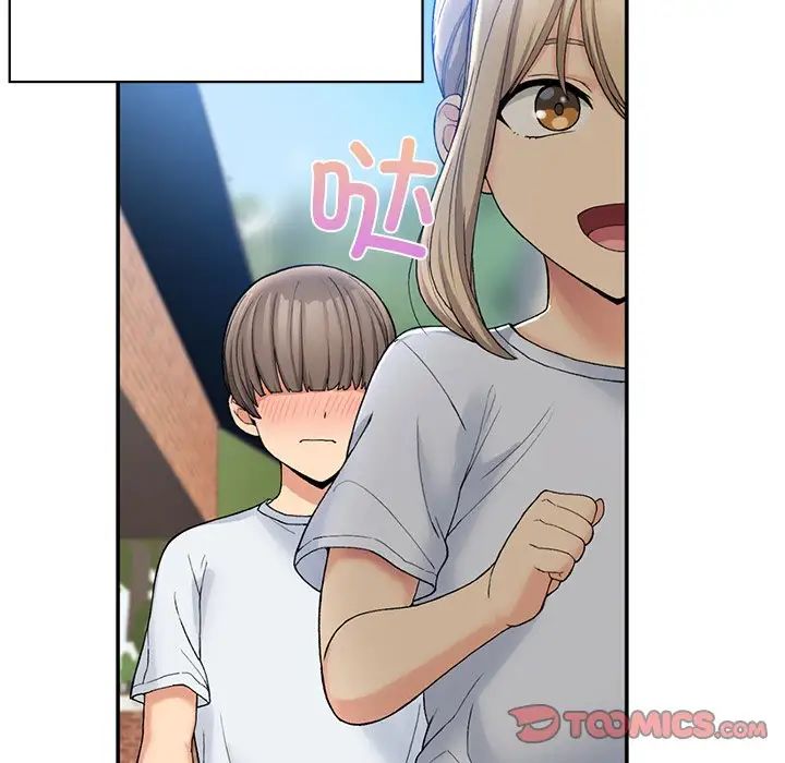 要在乡下一起生活吗第6話