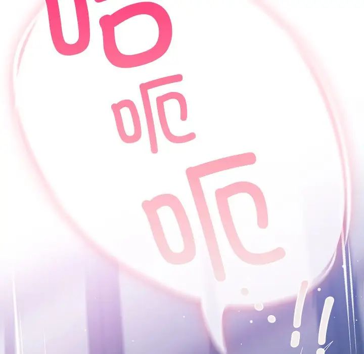 要在乡下一起生活吗第6話