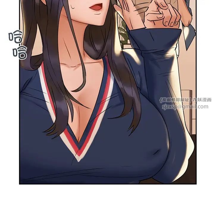 咖啡因-第1章-图片165