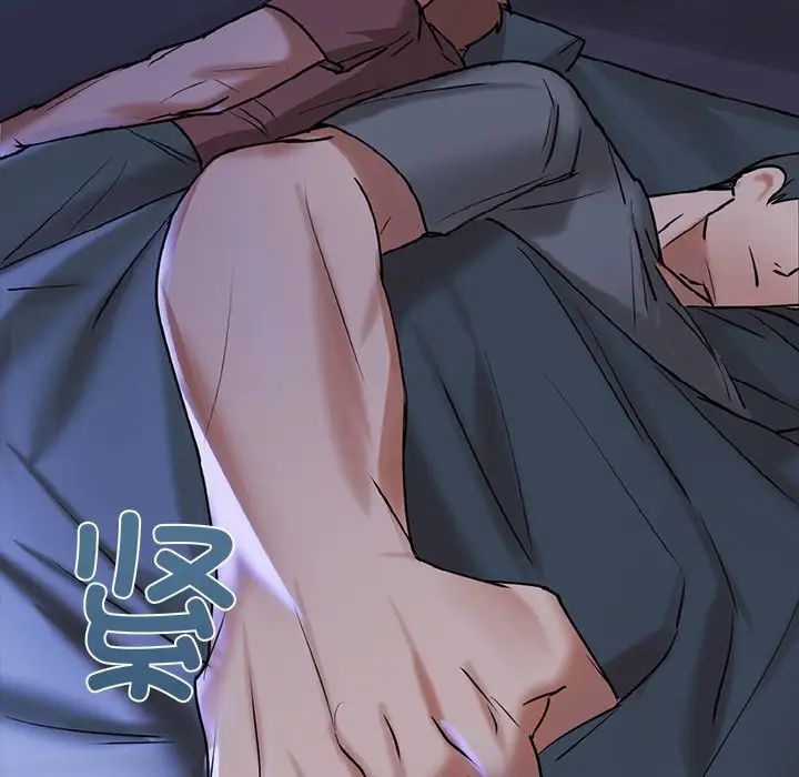 咖啡因-第1章-图片212