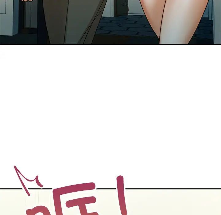 咖啡因-第1章-图片237